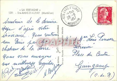 Ste-Anne-d'Auray — Catedral e praça — Edições Marca Registrada — Verso