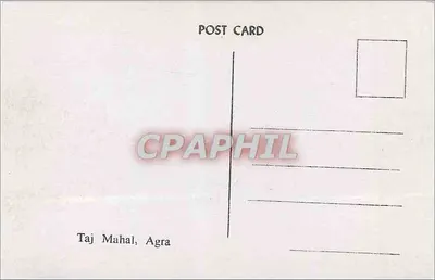 Taj Mahal — Agra — Rewers