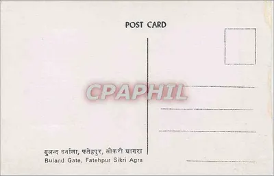 Buland Gate, Fatehpur Sikri — Agra — Rewers
