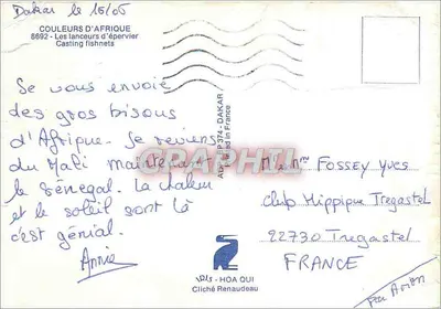 Pescadores lançando redes — Dakar — editor APB 374-Dakar — Verso