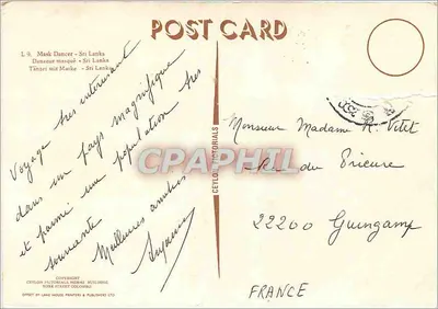 Ballerino con maschera - Sri Lanka — editore Ceylon Pictorials & Publishers Ltd — Verso