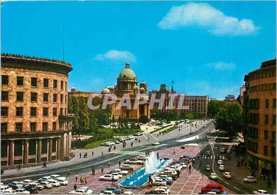 Place de la République — Beograd — NIP 'Export-Press' Beograd