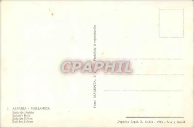 Alfabia - Baño del Sultán — Magenta, n°3 — Rewers