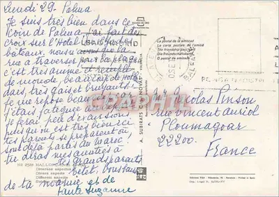 Mallorca — El Arenal — Wydawca FISA, n° 2558 — Rewers