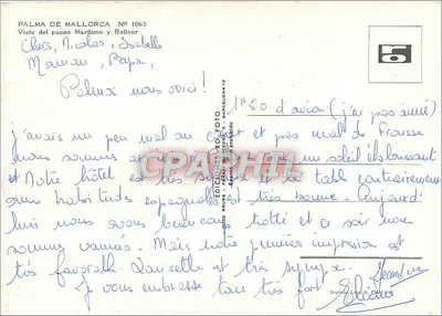 Palma de Mallorca — Pérola do Mediterrâneo — Edições Ro-Foto, N° 1063 — Verso