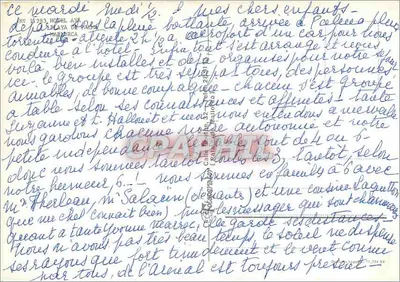 Hotel Aya — plaża i budynki — wydawca nieznany, nr 283 — Rewers