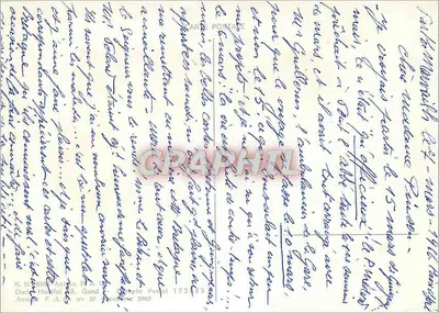 Kwitnie cytrynowca — Święta i szczęśliwa rok — wydawca nieznany, numer serii nieczytelny — Rewers