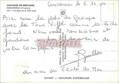 Concarneau — El reloj de la Ciudad cerrado — Edición de Arte (Côtes-du-Nord) — Reverso