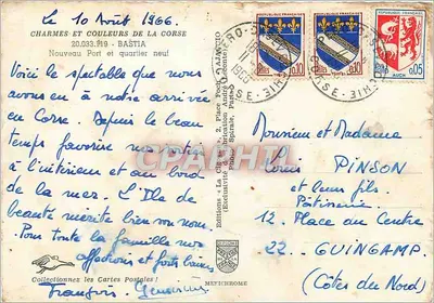 Bastia — Novo Porto e bairro novo — edições La Cigale, n°20.033.M9 — Verso