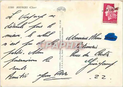 Bourges — vista panorâmica — Photo-editor Châteauroux — Verso
