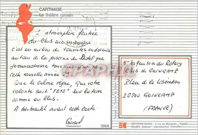 Cartago — O teatro romano — Éditions Kahia — Verso