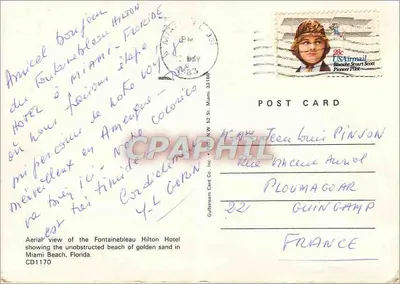 Hotel Fontainebleau — Miami Beach, Floryda — Gulfstream Card Co. CD1170 — Rewers