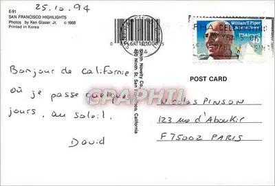 San Francisco — dzielnice i zabytki — Smith Novelty Co. n° E-91 — Rewers