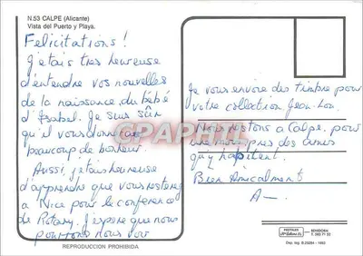 Calpe — Widok portu i plaży — Postales Nº Gallina S.L. — Rewers