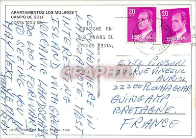 Los Molinos — Lanzarote, Costa Teguise — Lito A. Romero S.A. - D.L. TF 884 - 1986 — Rewers