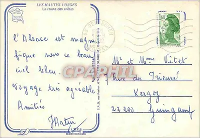 Droga Krzyżowa — Wysokie Vosgi — Drukarnia we Francji — Rewers