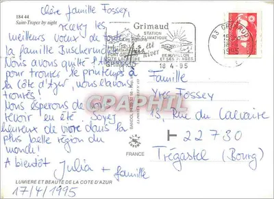 Saint-Tropez — Port nocny — Grimaud Éditions — Rewers