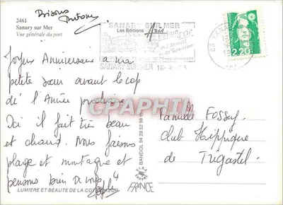 Sanary-sur-Mer — Ogólny widok portu — Wydawnictwo d'Or — Rewers