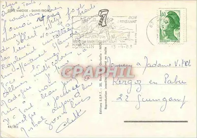 Saint-Tropez — widok portu i wsi — Éditions S.E.P.T. - 65/311 — Rewers