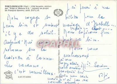 पोर्ट-ग्रिमौ (वार) — लेक के आसपास के शहर का निर्माण 'एटिजे एंड मैनेरा सी.ए.ए.' द्वारा किया गया — प्रकाशक सिंग, श्रृंखला संख्या अदृश्य — पीछे