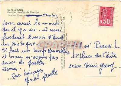 Zabawna plaża w Saint-Tropez — Côte d'Azur — Carrefour Mondial du Tourisme — Rewers