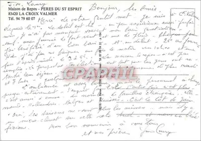La Croix Valmer — Karta turystyczna z mapą i krajobrazem — Wydawca nie widoczny — Rewers