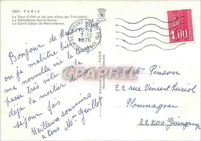 Notre-Dame, Eiffelturm, Sacré-Cœur — Erinnerung an Paris — Éditions Lyrico — Rückseite