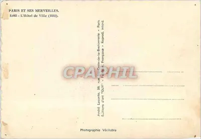 파리 - 파리 시청 (1932) — 앙드레 레콩트, 발행사 GUY — 뒷면