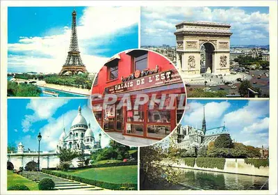Paris — Locais emblemáticos — Graphphil