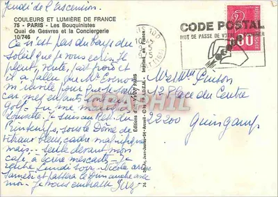 Mercado de livros e gravuras sobre os quais de Paris — Éditions d'Art Arnaud — Verso