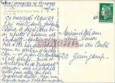 Square du Tertre — Paris — Publisher E.K.B. No. 572 — Back