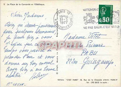A Place de la Concorde e o Obélisque — Éditions 'C'EST PARIS' n°5 — Verso