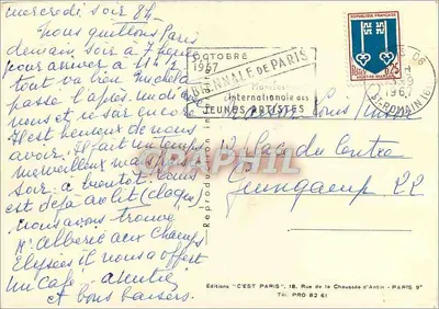 Paris — La Sainte-Chapelle, La Conciergerie, La Tour Eiffel — Éditions 'C'EST PARIS' — Rewers
