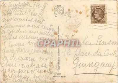 Parijs — De Eiffeltoren — uitgave Giani — Achterkant