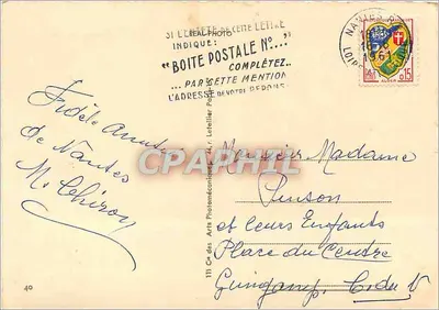 Nantes — Campanile della Chiesa di Santa Croix (xvr) — Verso