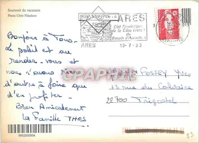 Mulher em maiô dentro de um pneu inflável — propaganda para Feeling — editor Feeling — Verso