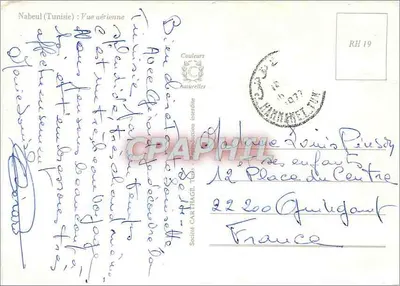 Nabeul (Tunisja) — Widok z lotu — Spółka Carte Naturelle — Rewers