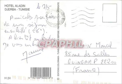 Hotel Aladin - Djerba, Tunesië — Edities Colorama, n° H 24 — Achterkant