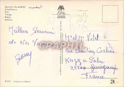 Marrocos — Carte postal turística com mapa e fotos de locais — Éditions Couleurs Naturelles, n° M 511 — Verso