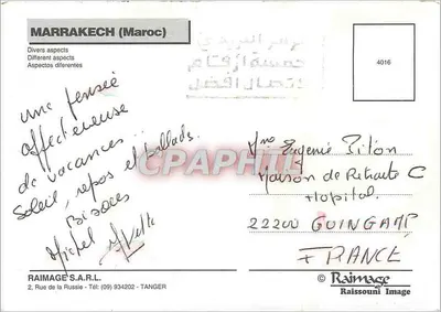 Marrakech — Diversos aspectos — Raimage S.A.R.L. n°4016 — Verso