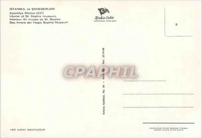 Wnętrze Hagii Sophii — Stambuł — Keskin Color, n° 3406 — Rewers