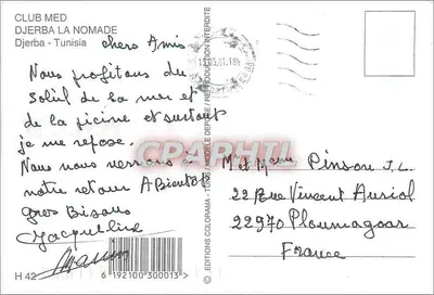 Club Med Djerba La Nomade — Djerba/Tunisja — Wydawnictwo Colorama — Rewers