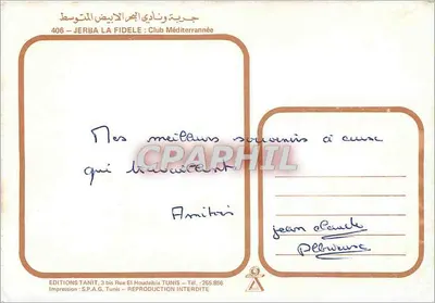 Jerba La Fidèle — Club Méditerranée — Éditions Tanit, Tunis — Verso