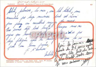 Hotel El Hana Beach — Tunísia — Éditions Tanit, n°467 — Verso