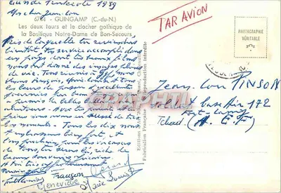 Guingamp — Les deux tours et le clocher gothique de la Basilique Notre-Dame de Bon-Secours — Éditions Françaises — Verso