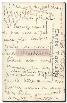 Omphale — Salon 1907 — autor Henri-Auguste Carli, ND Phot — Rewers