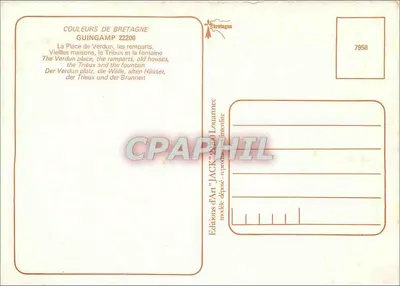 Guingamp — panoramic view — Art Editions 'JACK' Louannec — Back