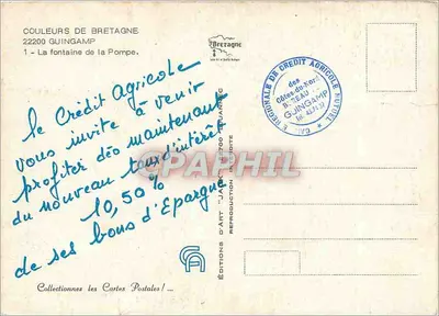 Fontein van de Pompe — Guingamp — Uitgaven van Kunst 'Jack' — Achterkant