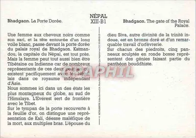 Bhadgaon — Drzwi Złote — Katmandu, Nepal — Rewers