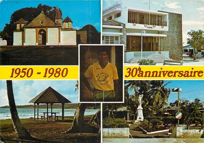 Bilhete postal moderno 30º aniversário da U S Goyave Guadeloupe a igreja a prefeitura a Praia o monumento